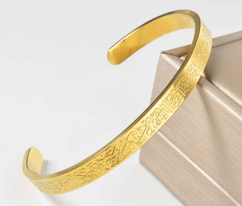 Bracelet Hayat al koursi